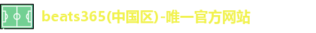beats365